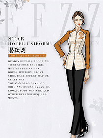 長(zhǎng)袖女款中餐服務(wù)員制服款式圖2150