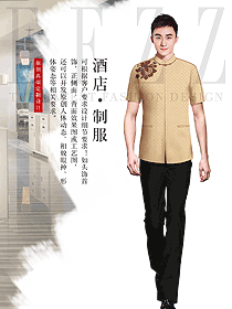 長袖男款酒店大堂服裝款式圖1248