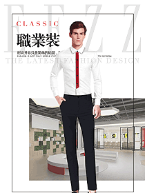 男職業(yè)裝長袖襯衫制服設(shè)計(jì)圖293