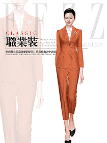 時尚女秋冬職業(yè)裝制服設(shè)計圖1821