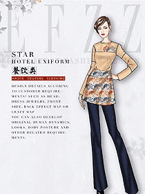長袖女款快餐廳服務(wù)員制服設(shè)計(jì)圖409