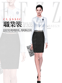 新款女職業(yè)裝長(zhǎng)袖襯衫制服設(shè)計(jì)圖397