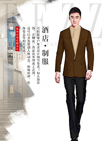 長(zhǎng)袖男款酒店大堂服裝款式圖1251