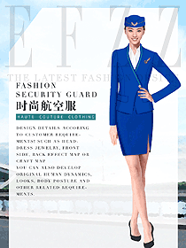 原創(chuàng)制服設(shè)計(jì)藍(lán)色空姐服裝設(shè)計(jì)圖855