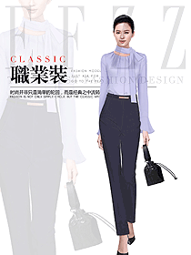 時(shí)尚淺紫色女職業(yè)裝長(zhǎng)袖襯衫制服設(shè)計(jì)圖401