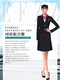 新款修身型空姐制服款式設計圖856
