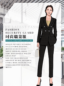 原創(chuàng)制服設(shè)計女秋冬職業(yè)裝制服設(shè)計圖1824