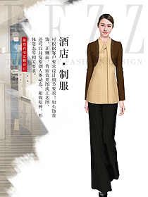 長(zhǎng)袖女款酒店大堂服裝款式圖1255