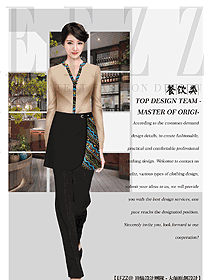 淺卡其色女款快餐廳服務員制服設計圖413