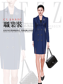 時(shí)尚深藍(lán)色女職業(yè)裝夏裝制服設(shè)計(jì)圖999