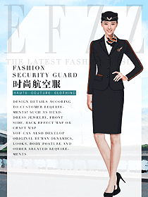 原創(chuàng)制服設(shè)計(jì)優(yōu)雅黑空姐服裝設(shè)計(jì)圖859