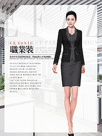 時(shí)尚女職業(yè)裝夏裝制服設(shè)計(jì)圖1003