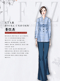 淺藍色長袖女款中餐服務(wù)員制服款式圖2158