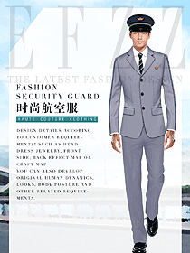 新款灰色修身型空少機(jī)長制服款式設(shè)計圖860