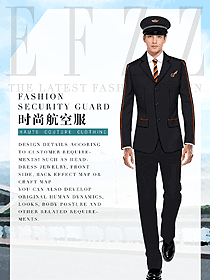 原創(chuàng)制服設(shè)計(jì)機(jī)長空少服裝設(shè)計(jì)圖861