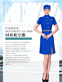 原創(chuàng)制服設(shè)計(jì)藍(lán)色空姐服裝設(shè)計(jì)圖863