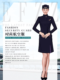 新款空姐制服款式設(shè)計圖864
