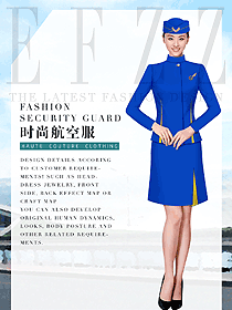 原創(chuàng)制服設(shè)計(jì)藍(lán)色空姐服裝設(shè)計(jì)圖865
