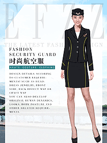 原創(chuàng)制服設(shè)計空姐服裝設(shè)計圖867