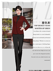 棗紅色長(zhǎng)袖女款中餐服務(wù)員制服款式圖2166