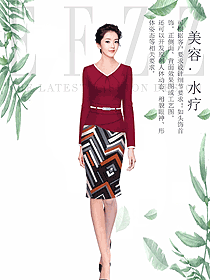 長袖女款總臺收銀接待制服設(shè)計圖466