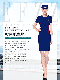 原創(chuàng)制服設(shè)計深藍色空姐服裝設(shè)計圖869