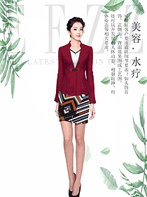 時尚棗紅色女款總臺收銀接待制服設(shè)計(jì)圖469