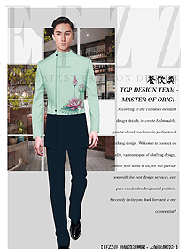 長(zhǎng)袖男款中餐服務(wù)員制服款式圖2170