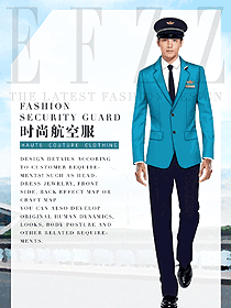 時尚淺藍(lán)色空乘服裝設(shè)計款式圖873