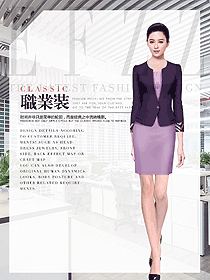 時尚女職業(yè)裝夏裝制服設(shè)計圖1039