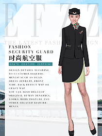 黑色空姐制服款式設(shè)計(jì)圖876