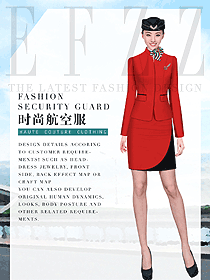 原創(chuàng)制服設計紅色空姐服裝設計圖877