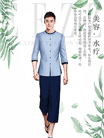 淺藍(lán)色美容養(yǎng)生技師工作制服設(shè)計(jì)圖888