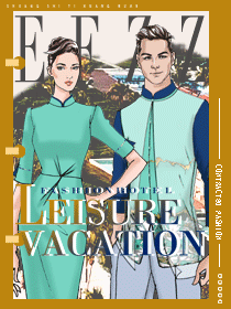 休閑度假主題精品酒店服裝設計