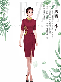 原創(chuàng)設(shè)計(jì)女款總臺(tái)收銀接待服裝款式圖490