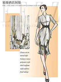 原創(chuàng)設(shè)計女款酒店大堂制服設(shè)計圖1265