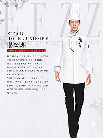 時(shí)尚白色男款廚師服款式設(shè)計(jì)圖489