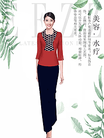 美容養(yǎng)生技師工作制服設(shè)計(jì)圖900