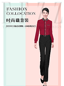 新款女職業(yè)裝長(zhǎng)袖襯衫制服設(shè)計(jì)圖408
