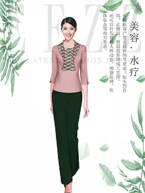女款淺粉色美容養(yǎng)生技師制服設(shè)計(jì)圖901