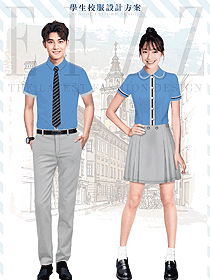 初高中藍(lán)色短袖校服襯衣設(shè)計(jì)圖171