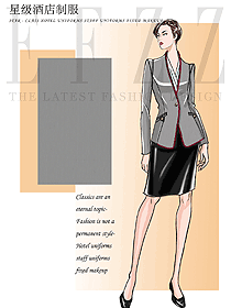 酒店大堂吧領(lǐng)班職業(yè)裝設(shè)計圖1271