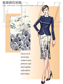 高清酒店大堂員工制服設(shè)計(jì)圖1274