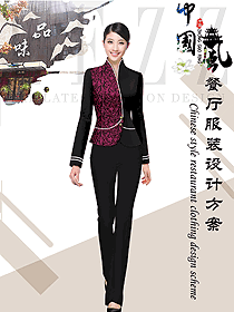 新中式顯身材中餐服務(wù)員制服款式圖2189