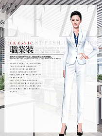 韓版修身氣質款白色女西裝設計圖1845