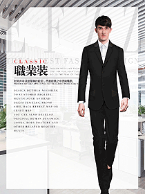 修身顯身材黑色男職業(yè)裝西服設(shè)計(jì)圖501