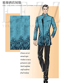 中國風(fēng)酒店大堂前廳接待服裝款式圖1282