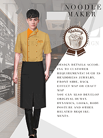 男款短袖快餐服務生餐廚制服497