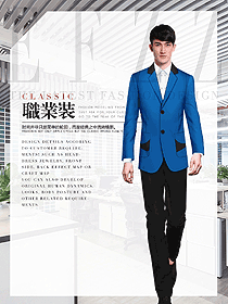 正式場(chǎng)合男職業(yè)裝西裝設(shè)計(jì)效果圖503