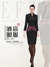 長袖女款酒店中餐領(lǐng)班服裝款式圖191